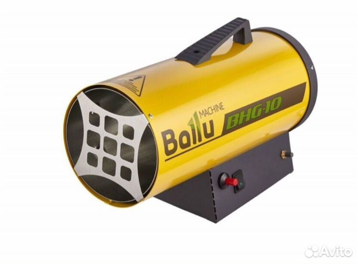 Тепловентилятор пушка 10квт