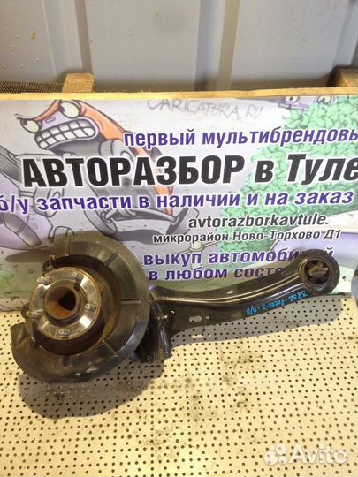 Кулак задний правый Ford Focus