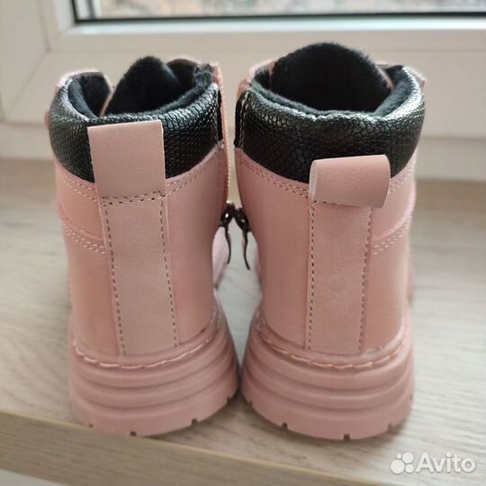 Ботинки демисезонные для девочки 24 размер розовые