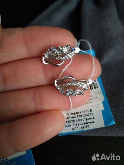 Серьги кольцо серебро с топазами