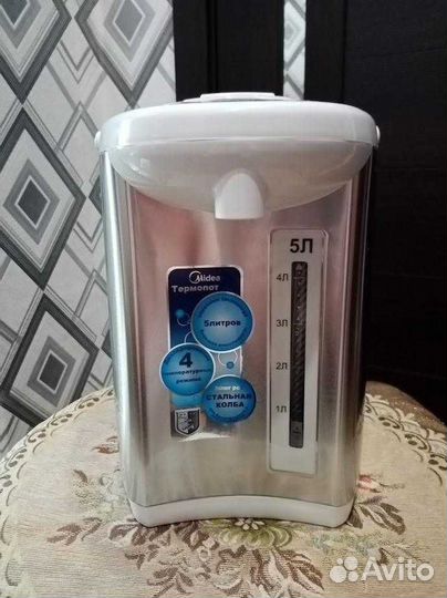 Новый Термопот Midea