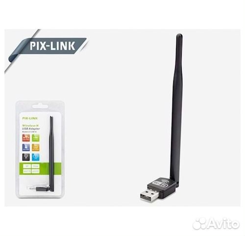 Wi-Fi адаптер Pix-Link LV-UW10RK-5DB 5DBi