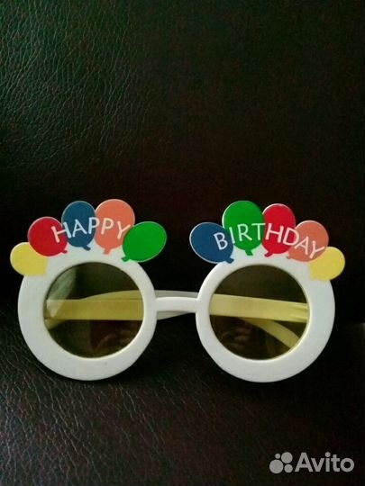 Очки с приколом для именинника