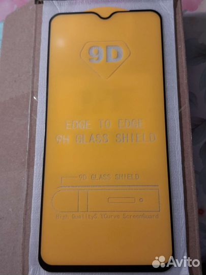 Защитные Стёкла 3 штуки на Xiaomi Redmi Not 8 PRO