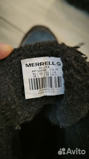 Сапоги на мальчика Merrell