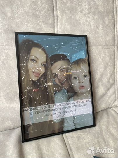 Подарок на любой праздник