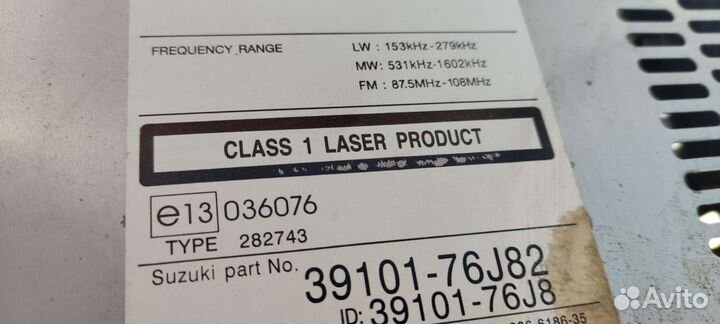 Магнитола Suzuki Jimny