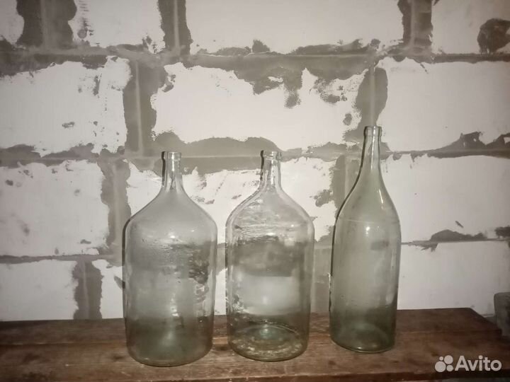 Бутыли старинные