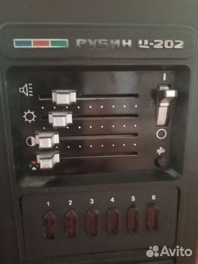 Телевизор Рубин Ц 202