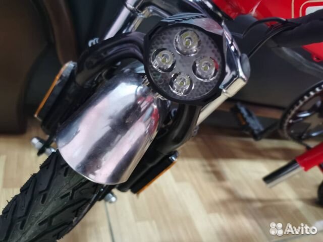 Электровелосипед