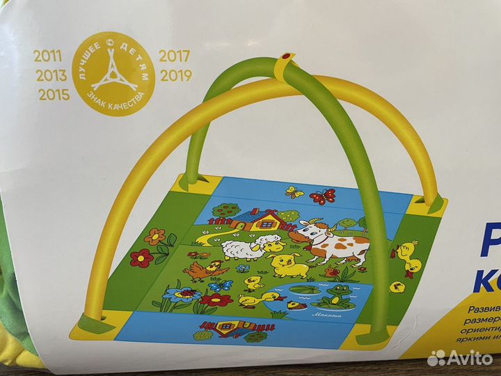 Детский развивающий коврик