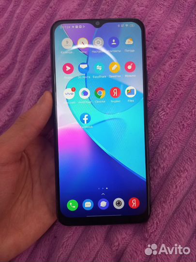 vivo Y20, 4/64 ГБ