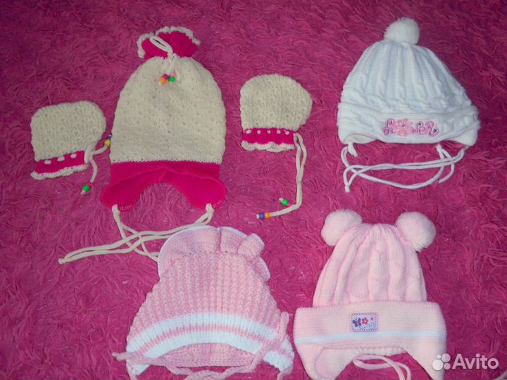 Шапочки