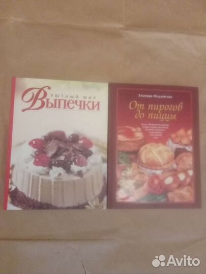 Книги различных жанров