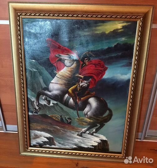 Картина Наполеон