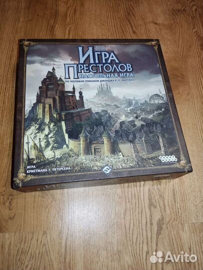 Аренда настольной игры 