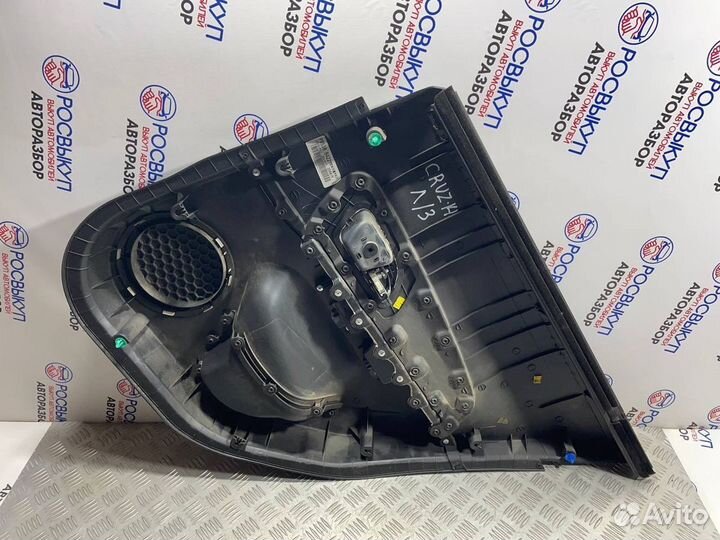 Обшивка двери Chevrolet Cruze