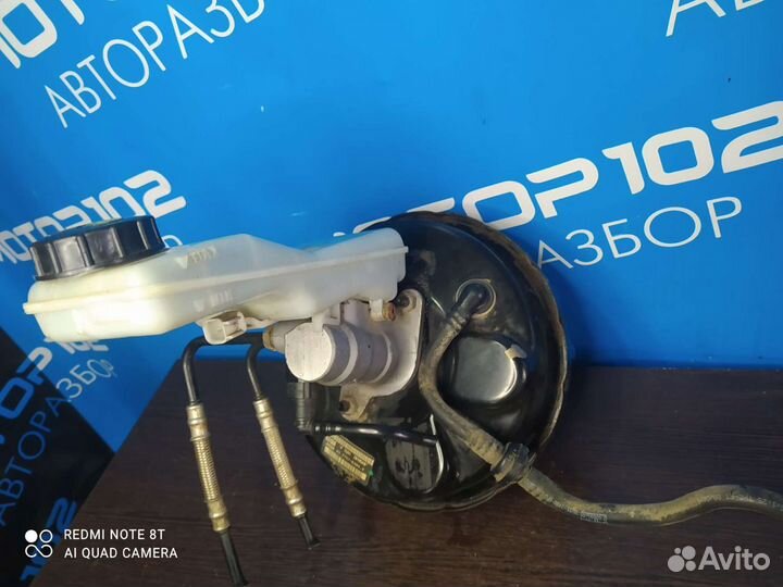 Вакуум тормозов / гтц Ford Mondeo 4 / Форд Мондео