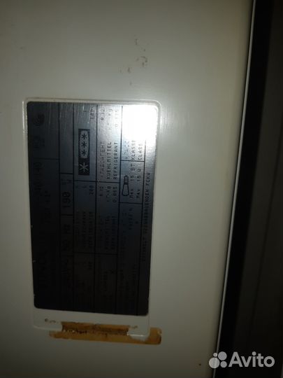 Холодильник двухкамерный бу