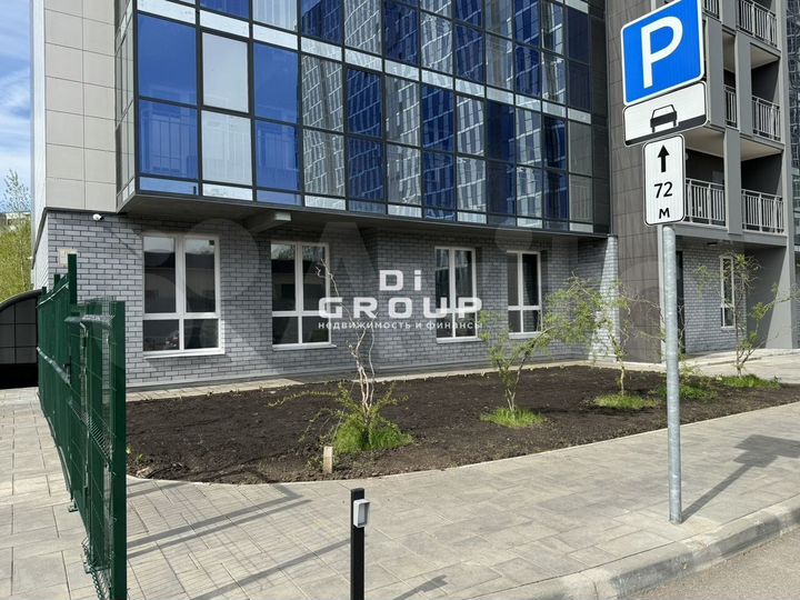 Свободное назначение 524 квм