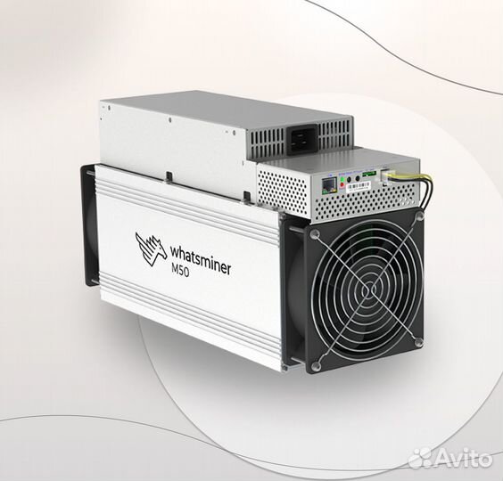 Whatsminer M50 122Th
