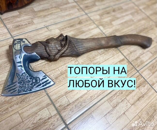 Топор Ручной работы Волк Чехол в подарок