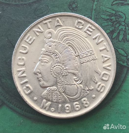 50 сентаво 1968 г. Мексика (Вождь) редкость