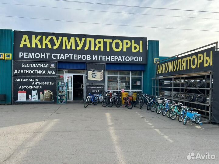 Продам аккумулятор