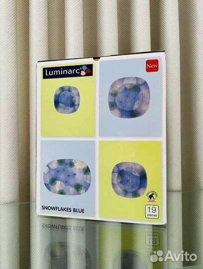 Luminarc Франция 19 предметов столовый сервиз