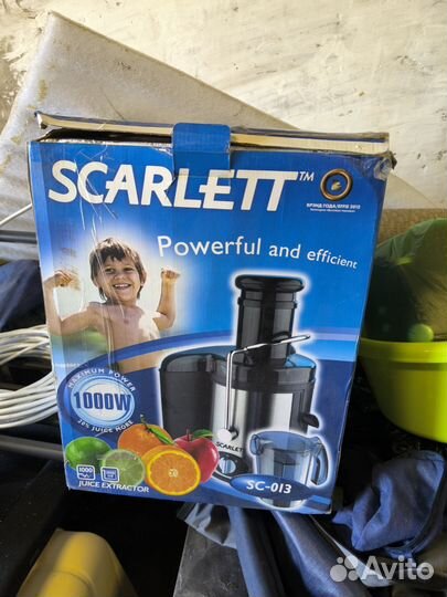 Соковыжималка