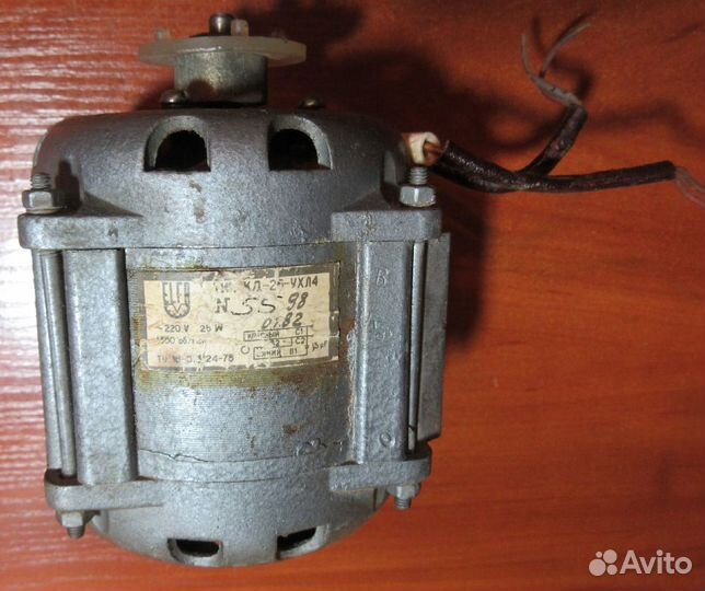 Электродвигатель бу