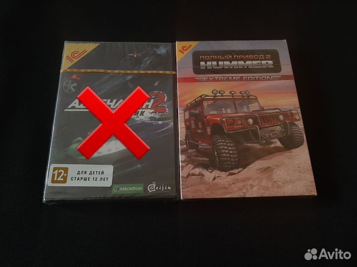 Игры на пк / пак 2