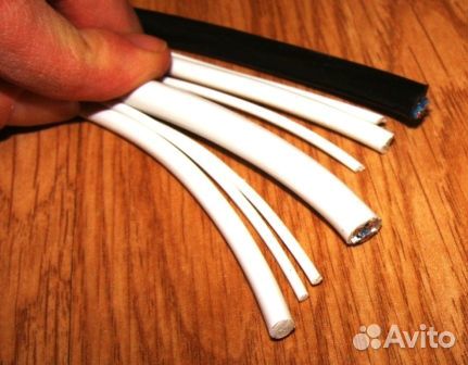 Кабель Transparent reference 4м