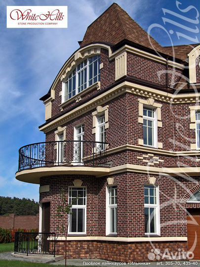 Искусственный камень Бремен брик, Цвет 309-60