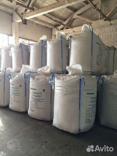 Топливные гранулы / Пеллеты опт