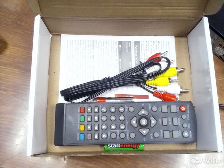 Приставка на 20 каналов бу