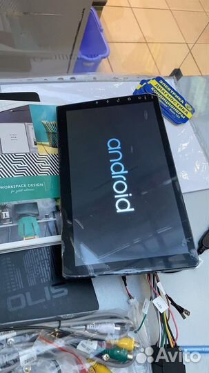 Мультимедия в машину