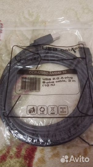 Кабель USB A-B Plug