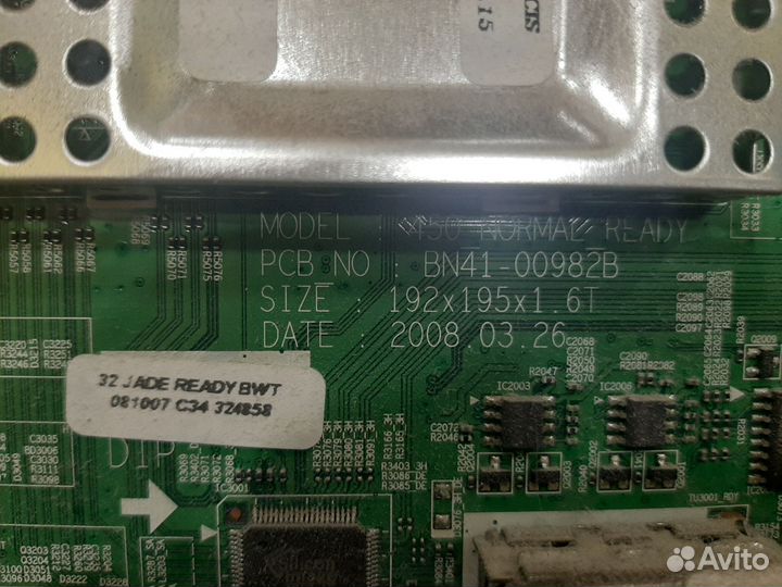 Разбор LE32A330J1