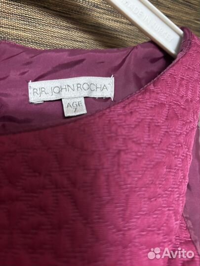 Платье розовое