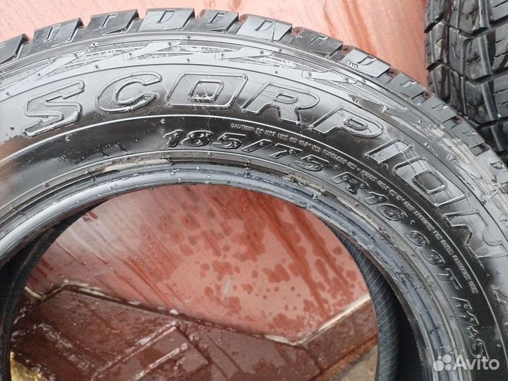 Покрышки Niva