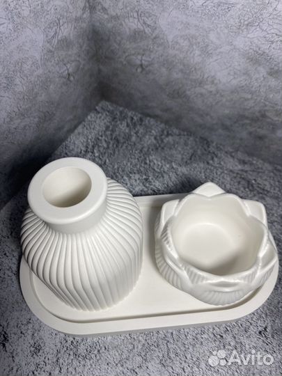 Набор декоративный.Ваза,подсвечник,подставка