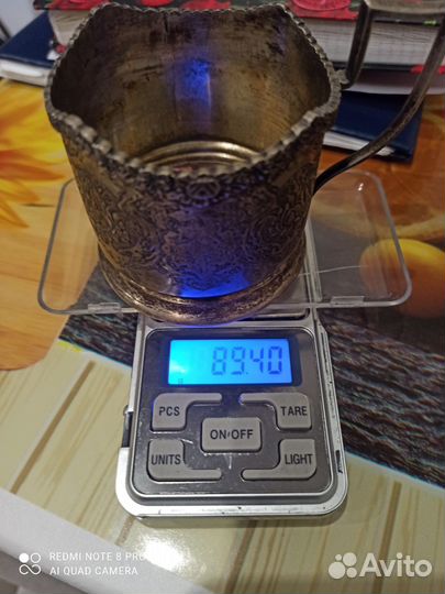 Подстаканник