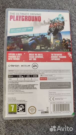 Компьютерные игры