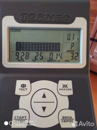 Велотренажер