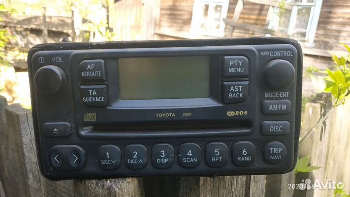 Автомагнитола бу