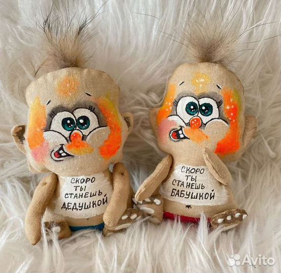 Игрушки малыши