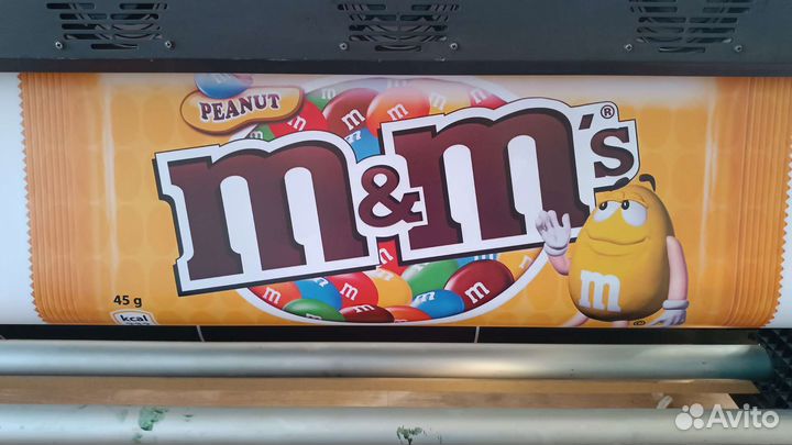 Печать. Изготовление рекламы Банера