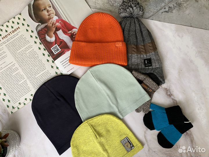 Вещи пакетом на мальчика 92 98 шапки детские