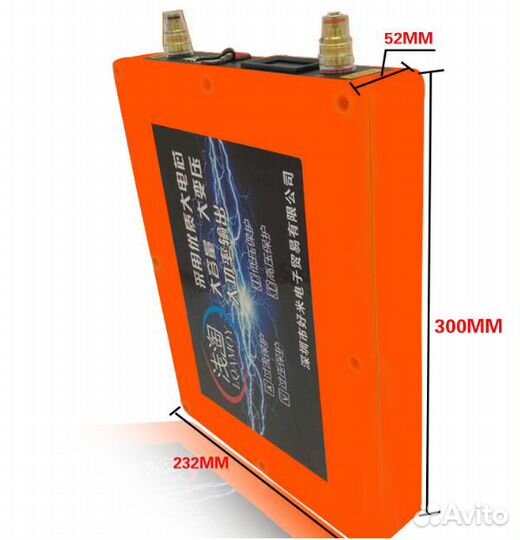 Мощный портативный аккумулятор 12в 60Ач